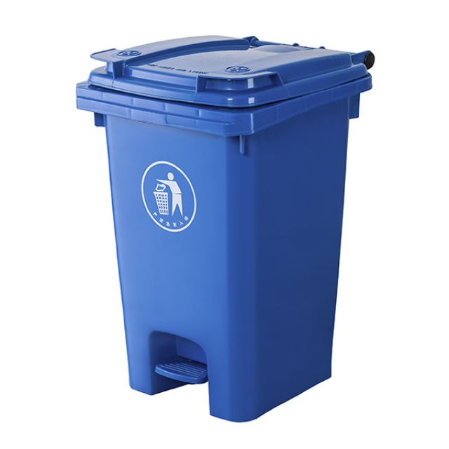 Contenedor 60 Lts con Pedal